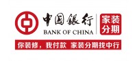 中國銀行